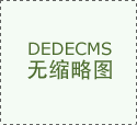 投资评级 - 股票数据 - 数据核心证券之星-提炼精
