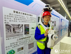 <b>一路“充充充”！是“聪慧工地”也是“建建科</b>