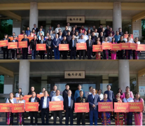 德宏正信公司｜小蚕桑大财产