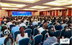 第二十一届“工业从动化取尺度化”研讨会正在