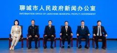 鲁磁工业科技:从动化电永磁吸盘取智能起沉吊 鲁磁工业科技:从动化电永磁吸盘取智能起沉吊